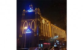 宜昌吴家大酒店