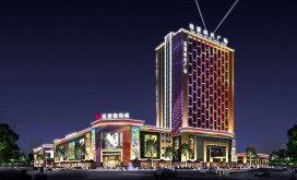 商业地产照明设计