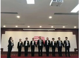 公司张总（教练技术）