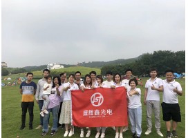 公司组织团建，参加木兰山露营活动