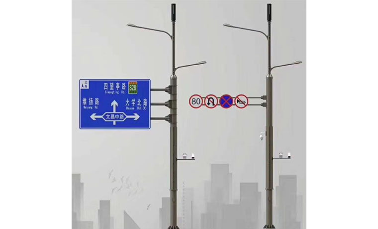 路灯多杆合一 (1).jpg
