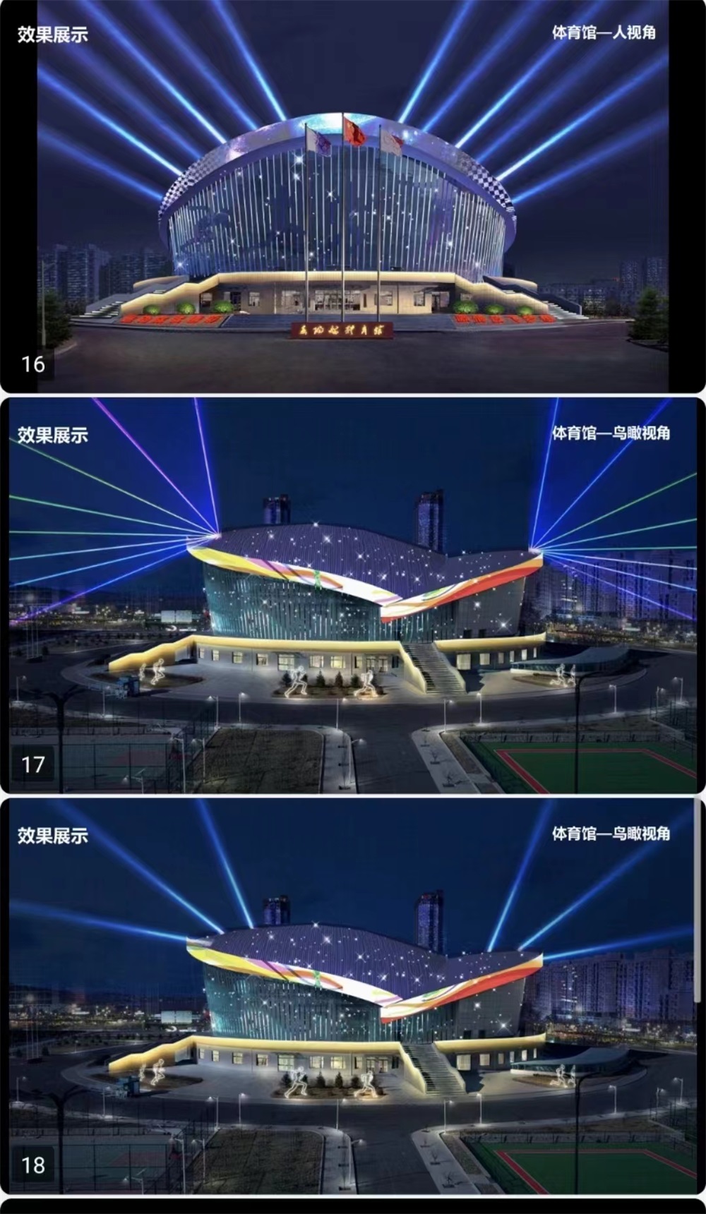 微信图片_20230508222114.jpg