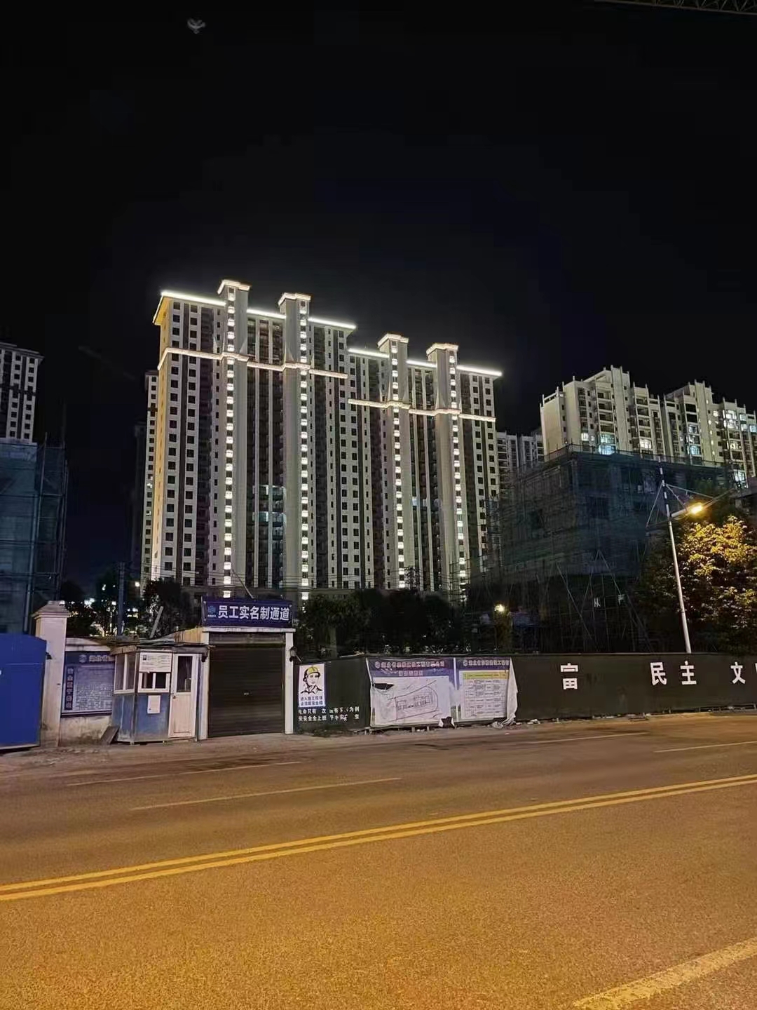 九州通香连康建城2.jpg