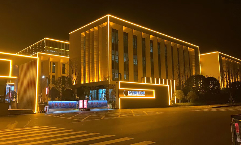 兴发集团兴瑞有机硅研发楼