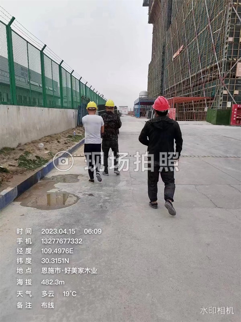 温州保税区大楼亮化4.jpg
