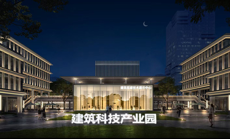 芜湖建筑产业园