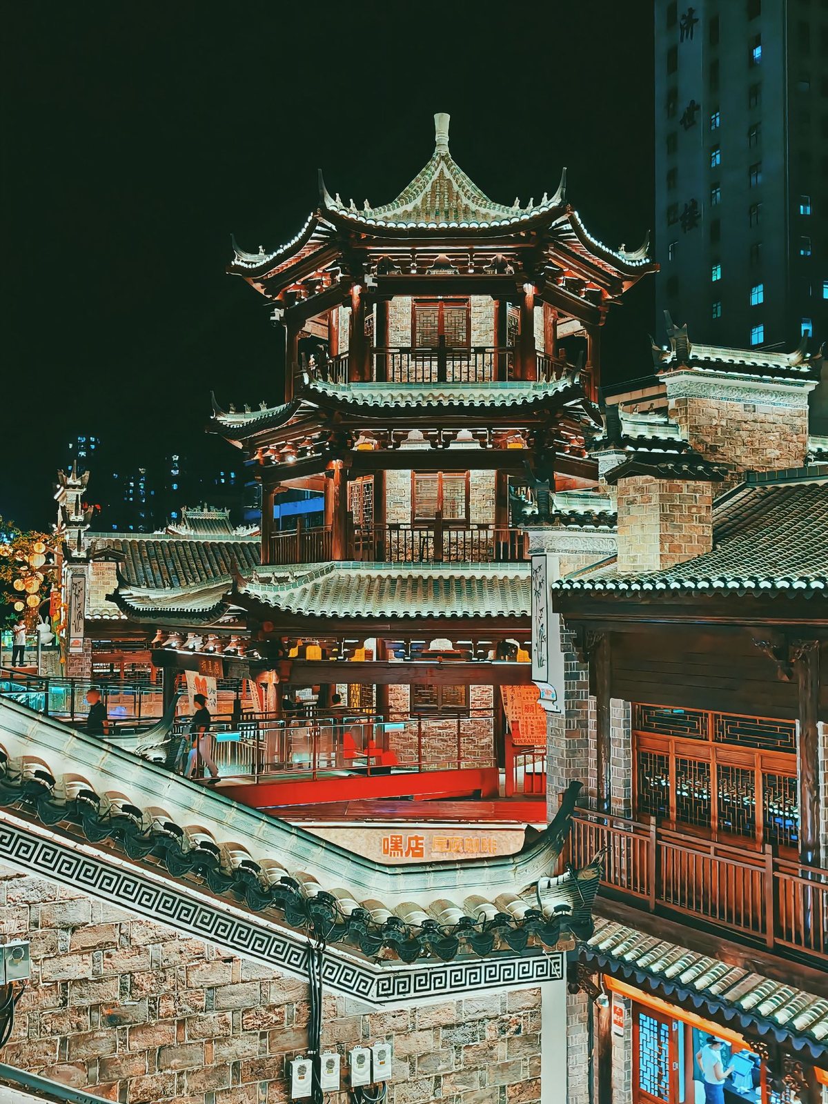 武陵不夜城二期