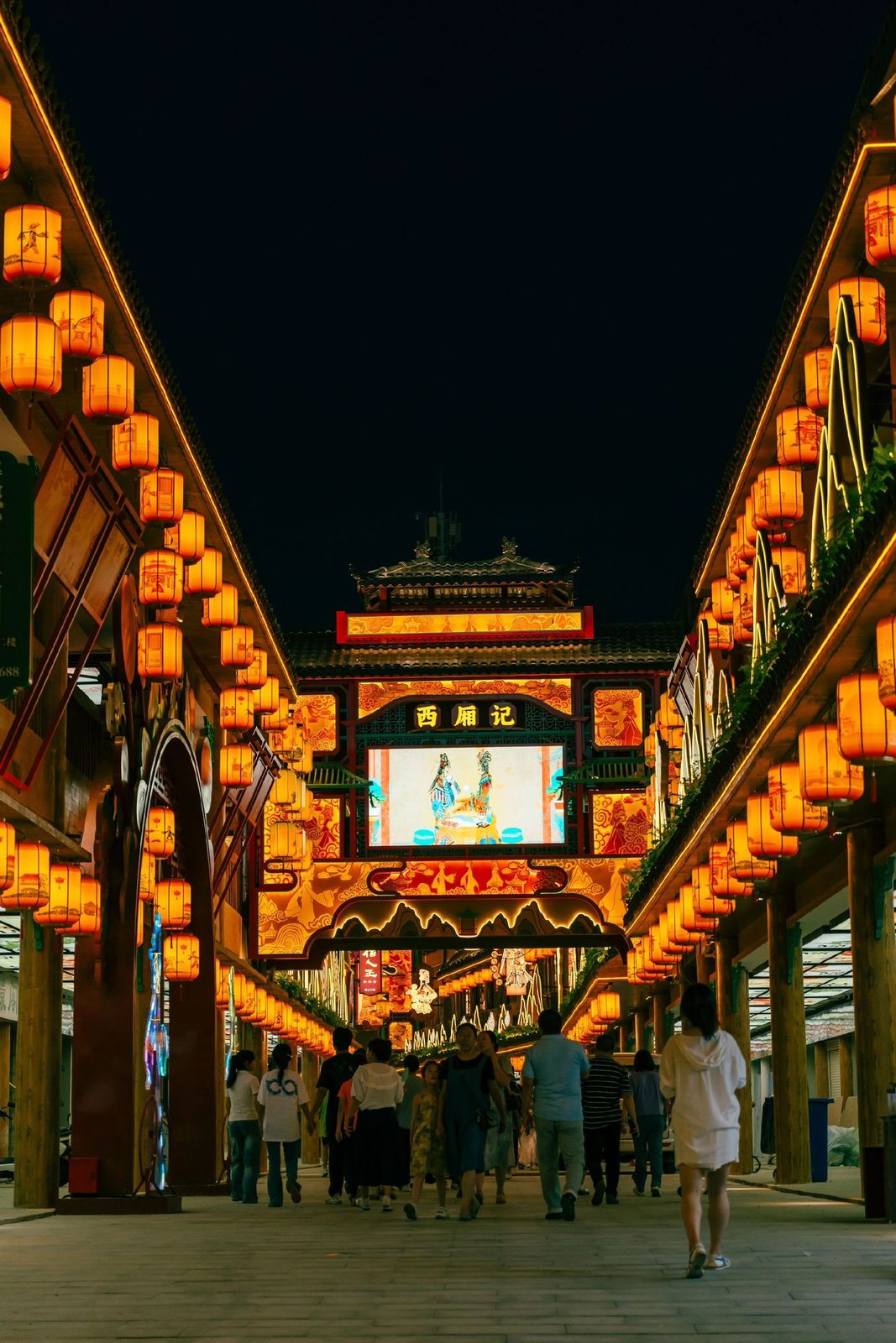 武陵不夜城二期