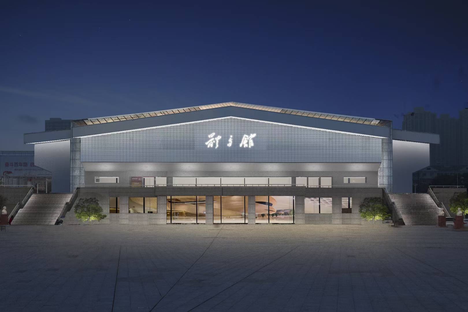 仙桃体育馆夜景灯光亮化效果图第3张