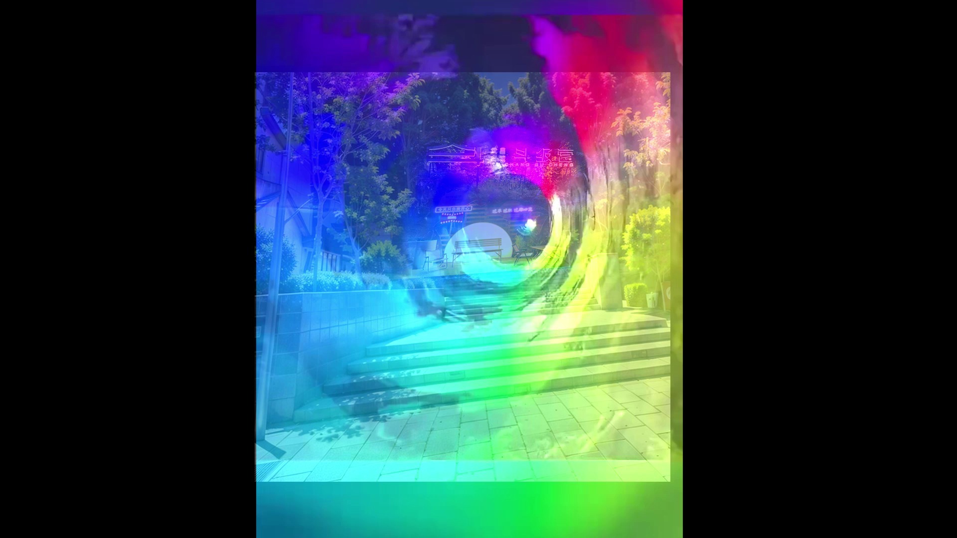 斗级营夜游夜景灯光亮化效果图第7张