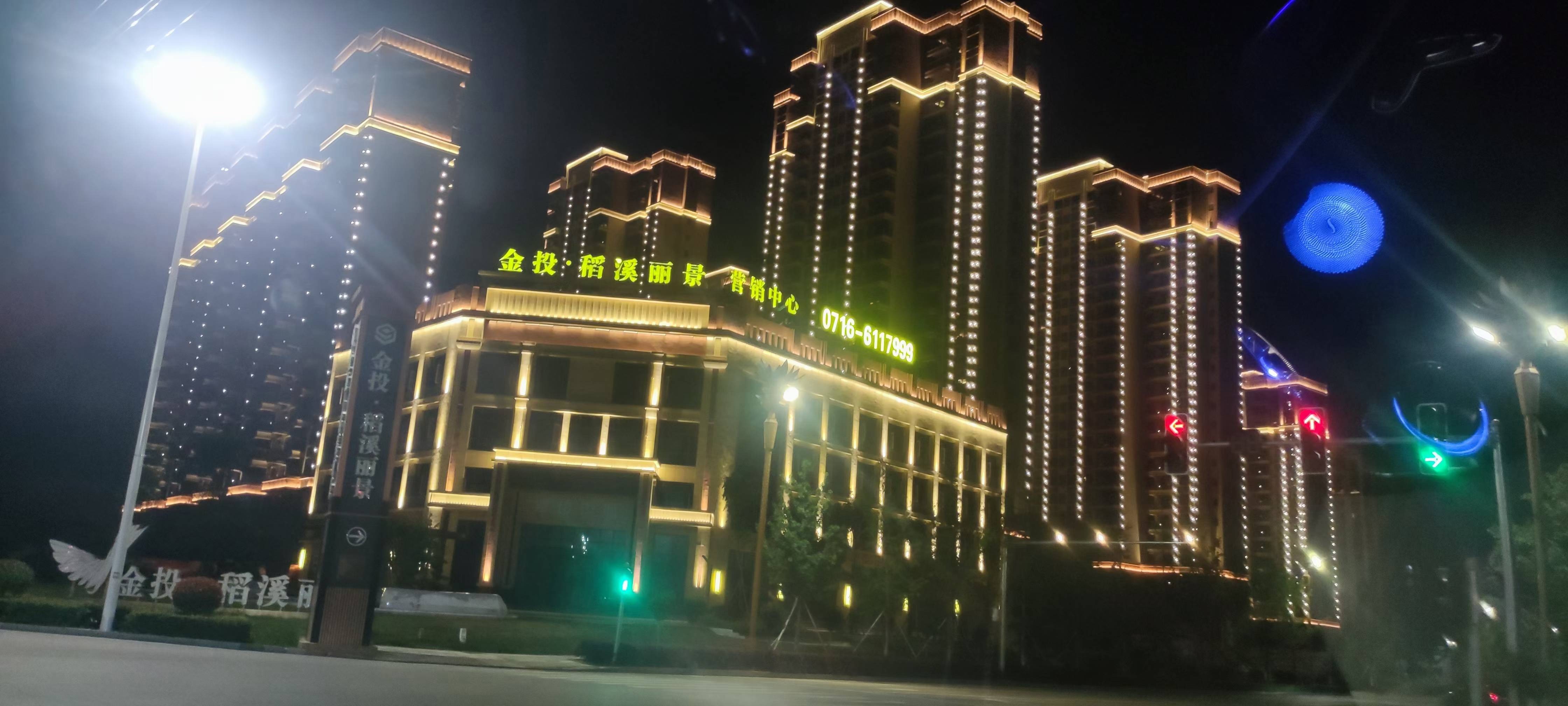松滋稻溪丽景夜景灯光亮化效果图第2张
