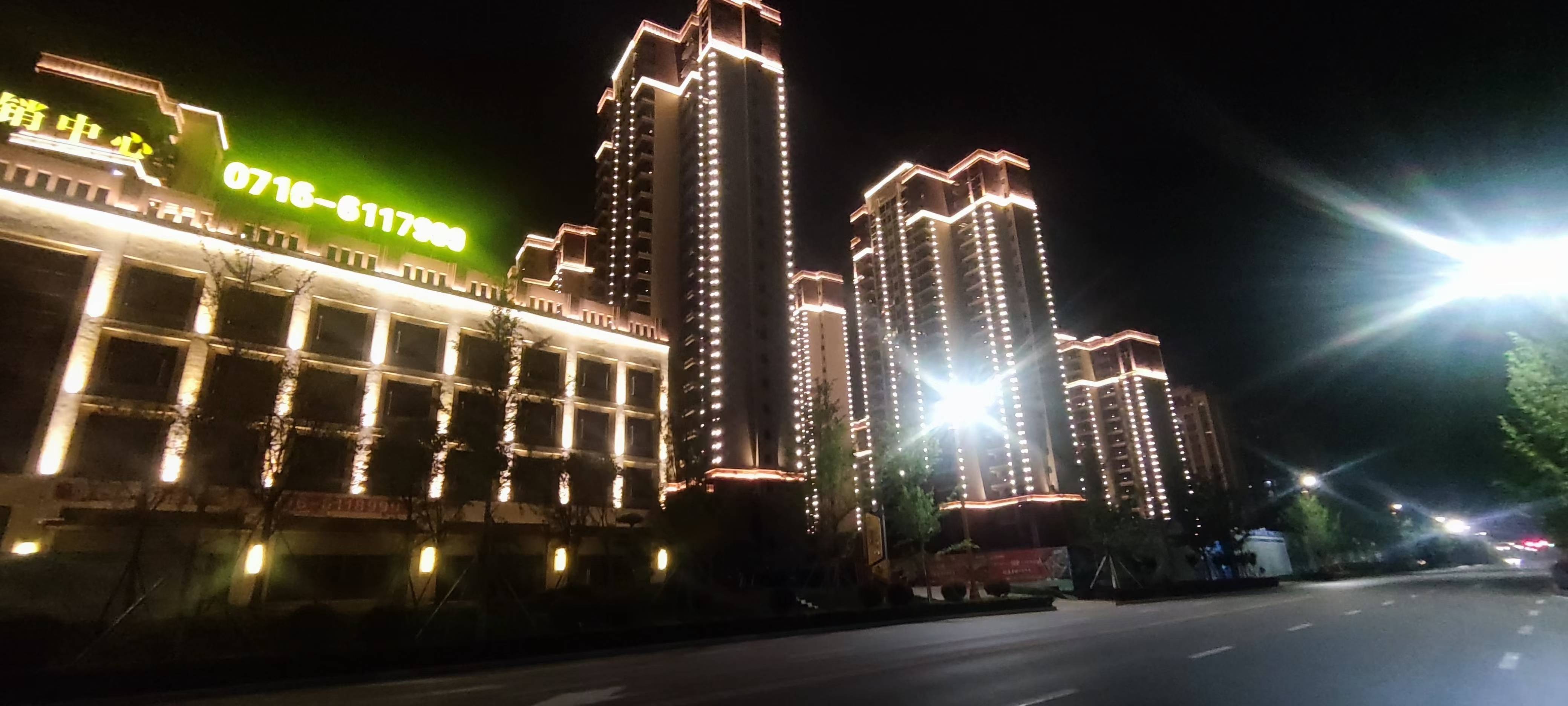 松滋稻溪丽景夜景灯光亮化效果图第4张